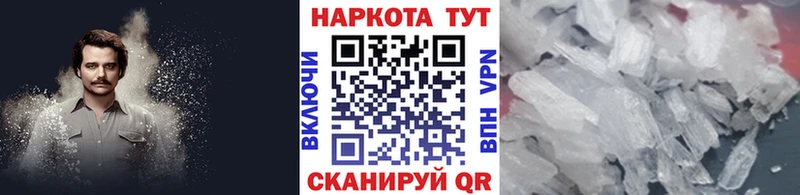 Цена Буй АМФ  ГАШ  БУТИРАТ  Конопля 