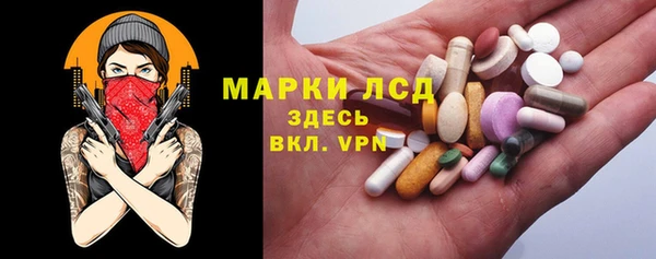 дурь Алексеевка