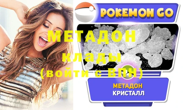 дурь Алексеевка