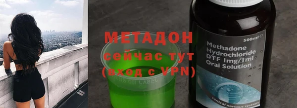бошки Алексин