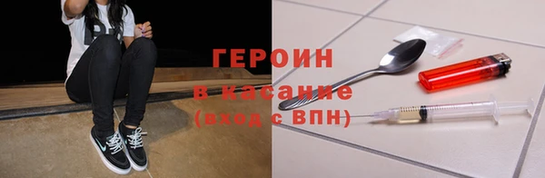дурь Алексеевка