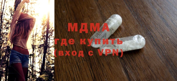 бошки Алексин