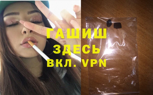 дурь Алексеевка