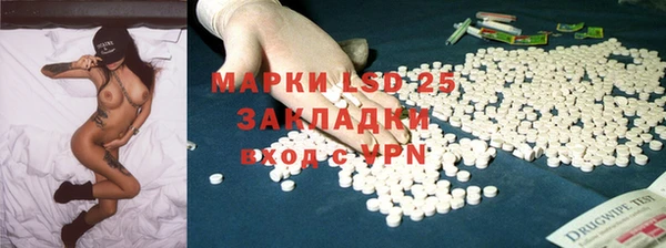 бошки Алексин