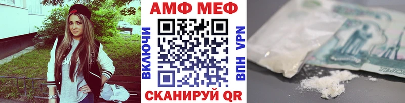 Первитин витя  Буй 